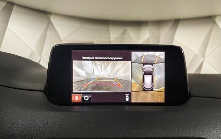 Mazda CX-5 II, 2018 год, 2 599 000 рублей, 16 фотография