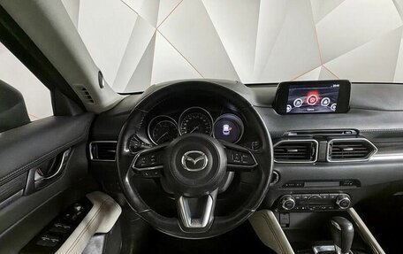 Mazda CX-5 II, 2018 год, 2 599 000 рублей, 15 фотография