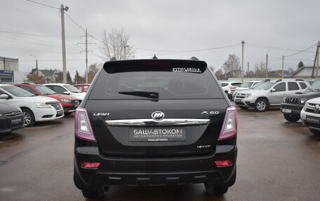 Lifan X60 I рестайлинг, 2013 год, 379 000 рублей, 6 фотография