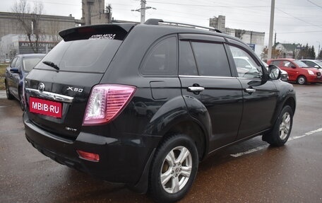 Lifan X60 I рестайлинг, 2013 год, 379 000 рублей, 5 фотография