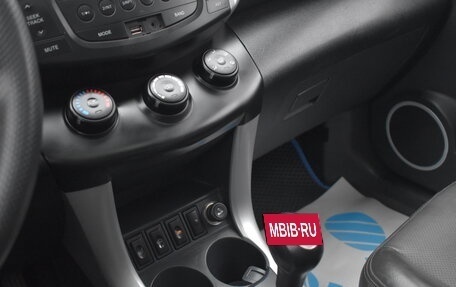 Lifan X60 I рестайлинг, 2013 год, 379 000 рублей, 15 фотография