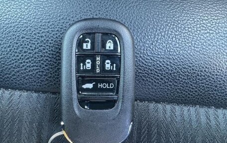 Honda Stepwgn, 2022 год, 2 250 000 рублей, 29 фотография