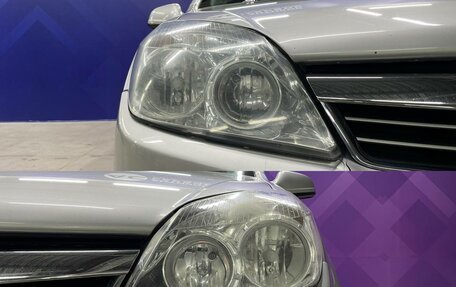 Opel Astra H, 2014 год, 580 000 рублей, 11 фотография