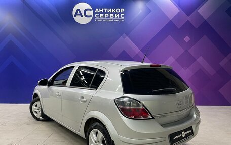 Opel Astra H, 2014 год, 580 000 рублей, 6 фотография