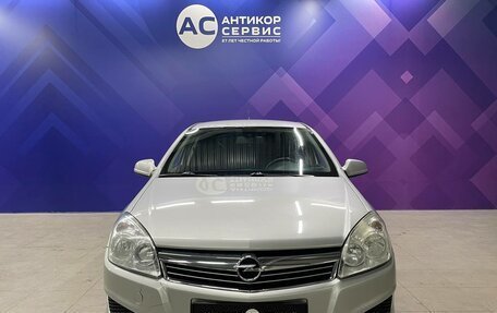 Opel Astra H, 2014 год, 580 000 рублей, 2 фотография