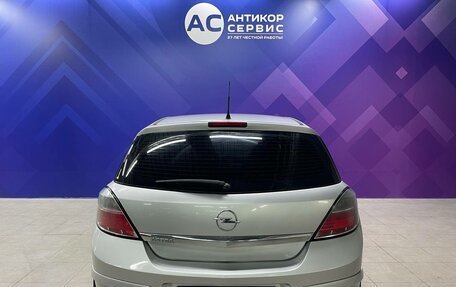 Opel Astra H, 2014 год, 580 000 рублей, 7 фотография