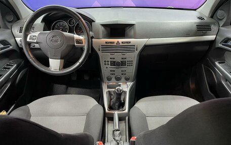 Opel Astra H, 2014 год, 580 000 рублей, 15 фотография