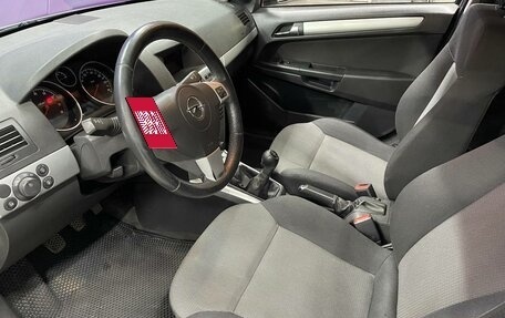 Opel Astra H, 2014 год, 580 000 рублей, 13 фотография