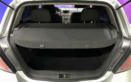 Opel Astra H, 2014 год, 580 000 рублей, 18 фотография