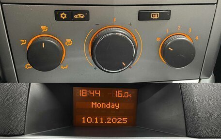 Opel Astra H, 2014 год, 580 000 рублей, 17 фотография