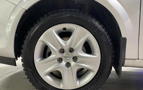 Opel Astra H, 2014 год, 580 000 рублей, 20 фотография