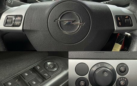 Opel Astra H, 2014 год, 580 000 рублей, 16 фотография