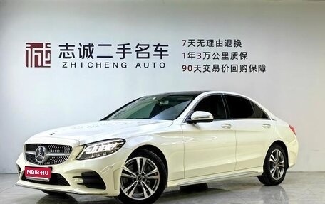 Mercedes-Benz C-Класс, 2018 год, 2 210 000 рублей, 1 фотография