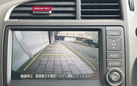 Honda Stream II, 2012 год, 940 001 рублей, 11 фотография