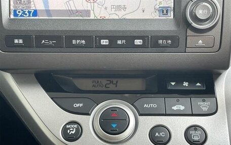 Honda Stream II, 2012 год, 940 001 рублей, 20 фотография