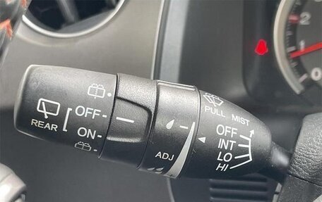 Honda Stream II, 2012 год, 940 001 рублей, 23 фотография