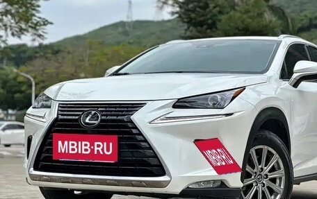 Lexus NX I, 2021 год, 2 610 999 рублей, 2 фотография