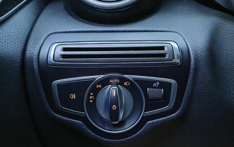 Mercedes-Benz C-Класс, 2018 год, 2 210 000 рублей, 12 фотография