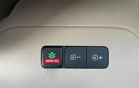 Honda N-BOX II, 2018 год, 784 000 рублей, 28 фотография