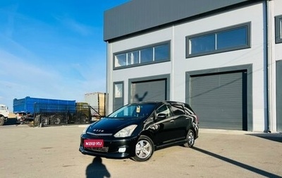 Toyota Wish II, 2008 год, 1 199 999 рублей, 1 фотография