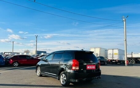 Toyota Wish II, 2008 год, 1 199 999 рублей, 4 фотография