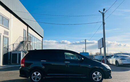 Toyota Wish II, 2008 год, 1 199 999 рублей, 7 фотография