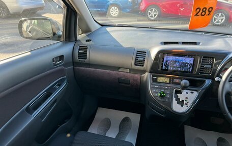 Toyota Wish II, 2008 год, 1 199 999 рублей, 14 фотография