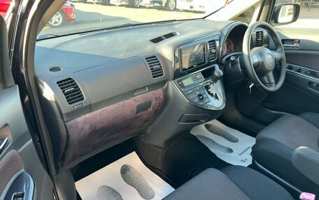 Toyota Wish II, 2008 год, 1 199 999 рублей, 12 фотография