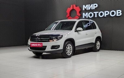 Volkswagen Tiguan I, 2014 год, 1 435 000 рублей, 1 фотография