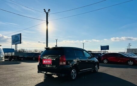 Toyota Wish II, 2008 год, 1 199 999 рублей, 6 фотография