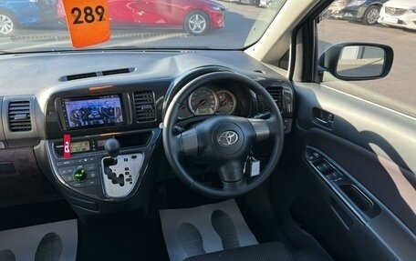 Toyota Wish II, 2008 год, 1 199 999 рублей, 15 фотография