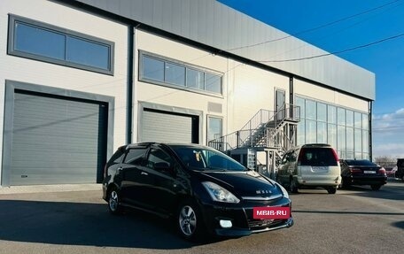 Toyota Wish II, 2008 год, 1 199 999 рублей, 8 фотография