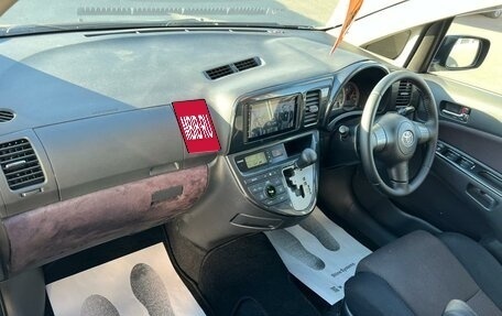 Toyota Wish II, 2008 год, 1 199 999 рублей, 13 фотография