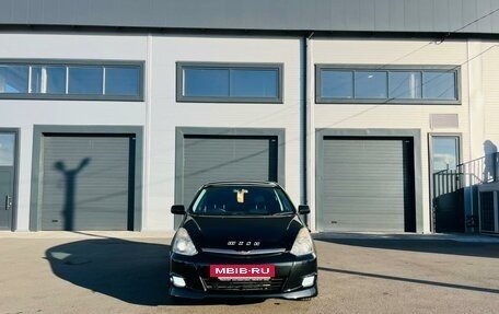 Toyota Wish II, 2008 год, 1 199 999 рублей, 9 фотография