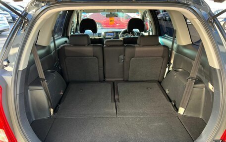 Toyota Wish II, 2008 год, 1 199 999 рублей, 20 фотография