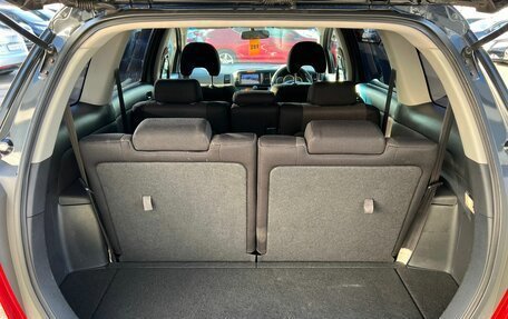 Toyota Wish II, 2008 год, 1 199 999 рублей, 19 фотография