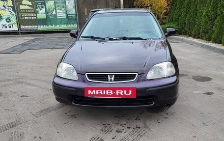 Honda Civic VII, 1998 год, 280 000 рублей, 3 фотография