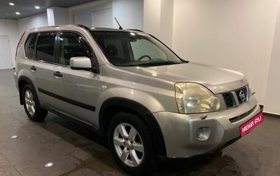 Nissan X-Trail, 2008 год, 840 000 рублей, 1 фотография
