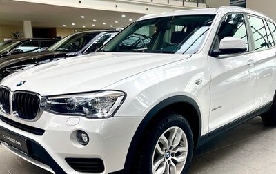 BMW X3, 2016 год, 2 500 000 рублей, 1 фотография