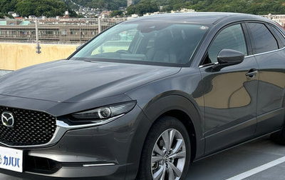 Mazda CX-30 I, 2022 год, 1 900 000 рублей, 1 фотография