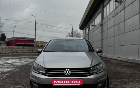 Volkswagen Polo VI (EU Market), 2019 год, 1 330 000 рублей, 6 фотография