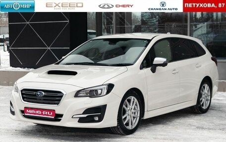 Subaru Levorg I, 2019 год, 2 150 000 рублей, 1 фотография