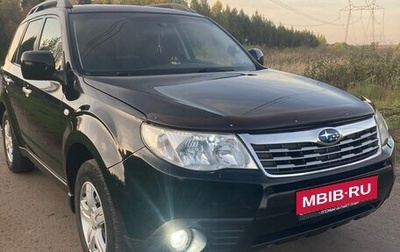 Subaru Forester, 2008 год, 980 000 рублей, 1 фотография