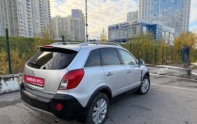 Opel Antara I, 2014 год, 1 100 000 рублей, 1 фотография