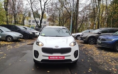 KIA Sportage IV рестайлинг, 2018 год, 1 750 000 рублей, 1 фотография