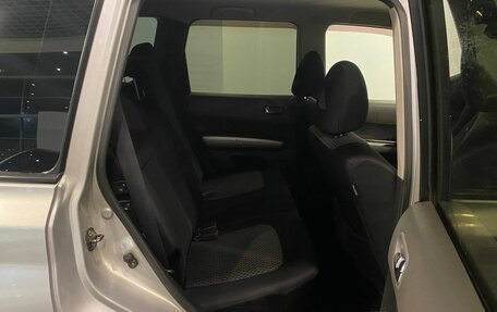 Nissan X-Trail, 2008 год, 840 000 рублей, 17 фотография