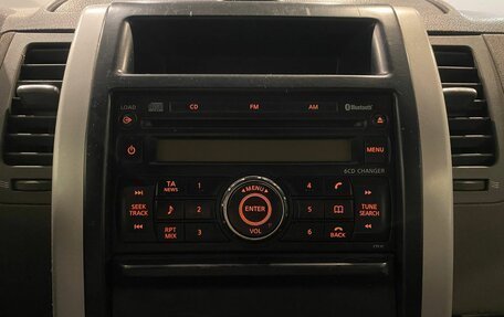 Nissan X-Trail, 2008 год, 840 000 рублей, 14 фотография