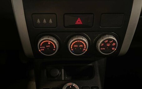 Nissan X-Trail, 2008 год, 840 000 рублей, 15 фотография