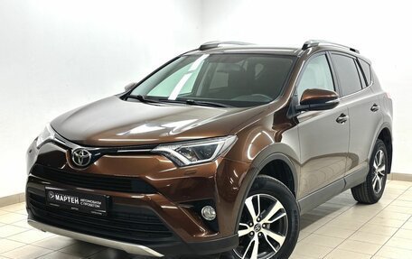 Toyota RAV4, 2017 год, 2 359 000 рублей, 1 фотография