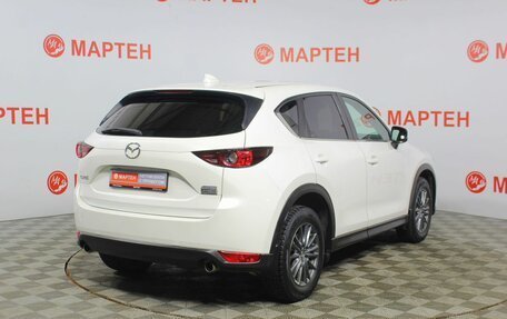 Mazda CX-5 II, 2018 год, 2 095 000 рублей, 5 фотография